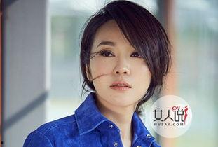 袁立发爆料闫妮视频,娱乐圈背后惊人内幕曝光