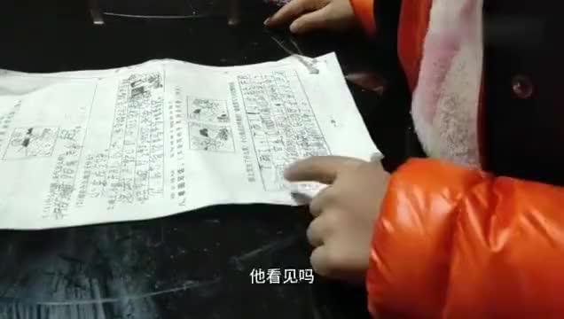 怀化视频爆料事件,揭开真相背后的疑云